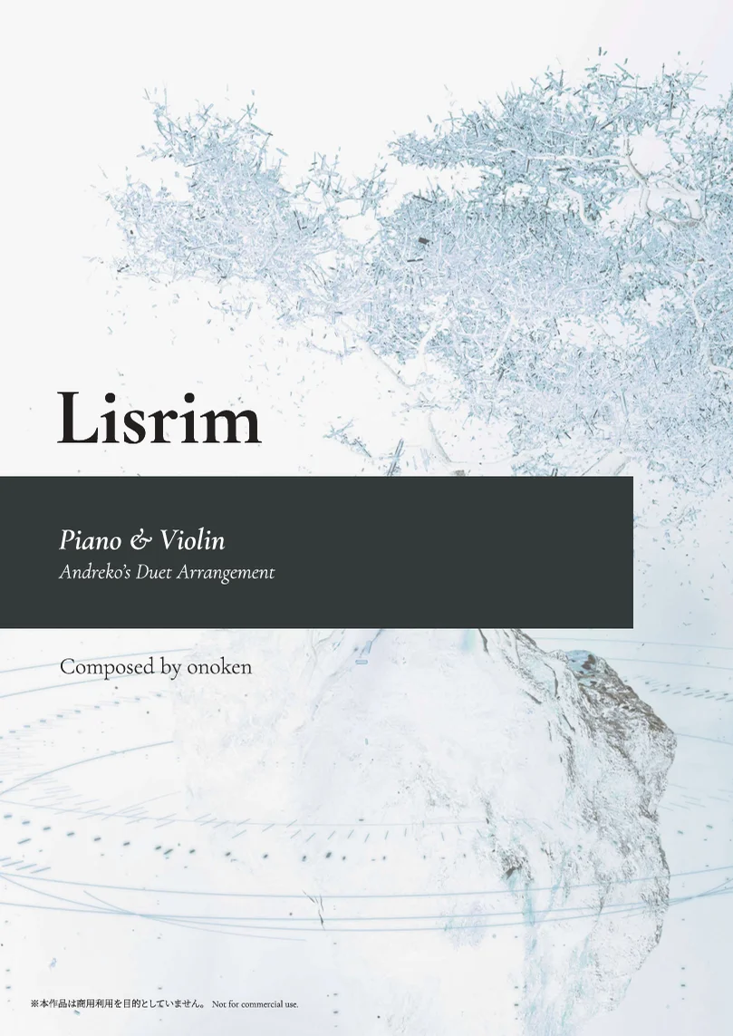Lisrim - onoken (Duet Arrangement) by Andreko