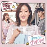 향수 