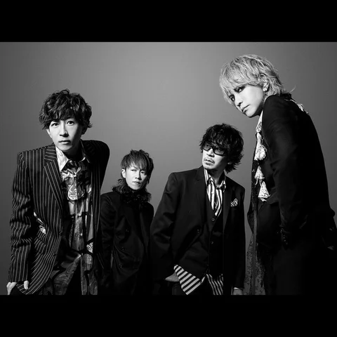 Arc-en-ciel