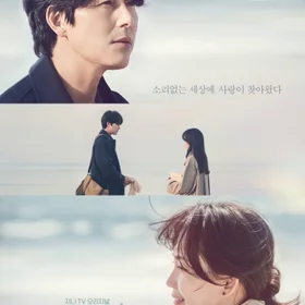 Tell me that you love me OST Piano sheet music