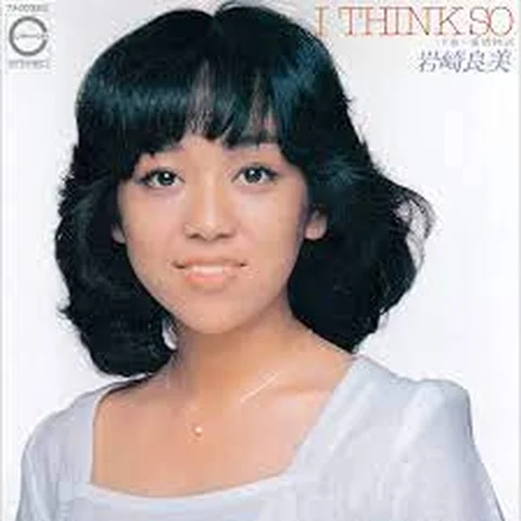 Iwasaki  Yoshimi 