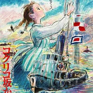 朝ごはんの歌 (아침밥의 노래)