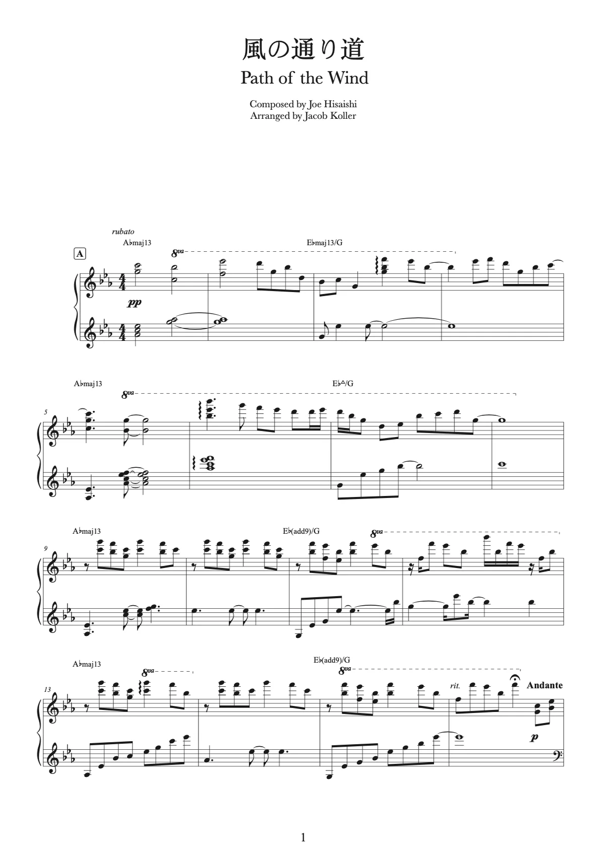 Path of the Wind - Joe Hisaishi by JIMS Sheet Music