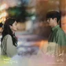 이별후회