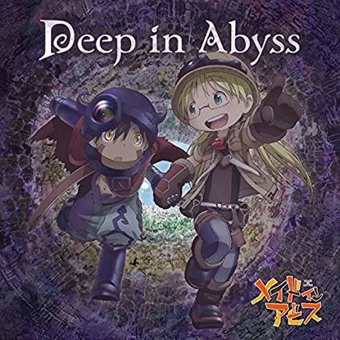 Deep in Abyss (メイドインアビス)