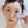 점점 지쳐가 (HATE YOU)