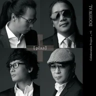 Secret