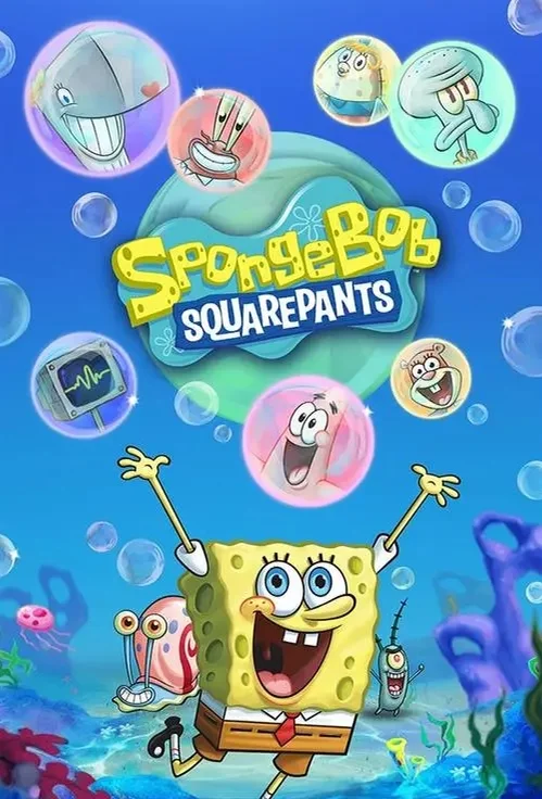 SpongeBob SquarePants Medley - Mark Harrison/Derek Drymon/Stephen Hillenburg/Blaise Smith (For Easy Piano - "SpongeBob SquarePants" Theme 海绵宝宝) by poon