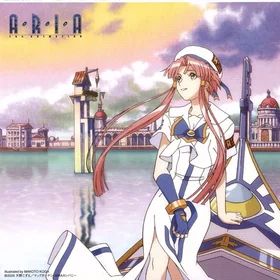 ARIA Opening Songs (ウンディーネ/ユーフォリア/スピラーレ)