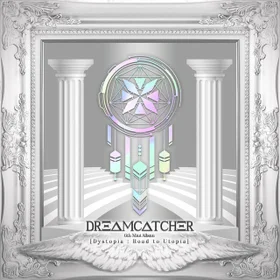 New Days - Dreamcatcher (Complete Guitar Tabs)