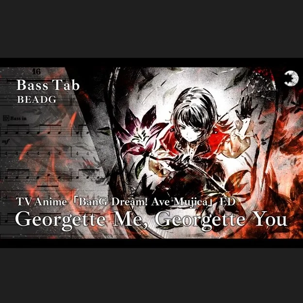 Georgette Me, Georgette You - Ave Mujica (5st.) by 雪鹽子