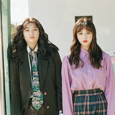 Gyeong Seo-yeji