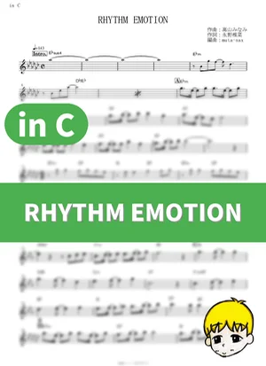 RHYTHM EMOTION - TWO-MIX (Mobile Suit Gundam Wing / in C) by muta-sax