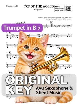 Top of the World - Carpenters (trumpet / in B♭) by Ayu Saxophone &amp; Sheet Music