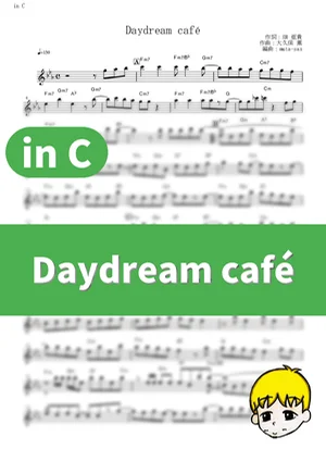Daydream café - Petit Rabbit's (Is the Order a Rabbit? / in C) by muta-sax