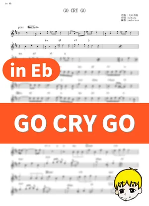 GO CRY GO - OxT (Overlord II / in Eb) by muta-sax