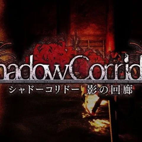 Shadow Corridor