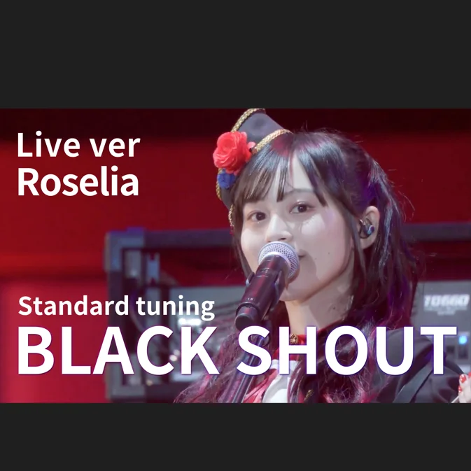 BLACK SHOUT - Roselia (Live ver.) by Yukishioko