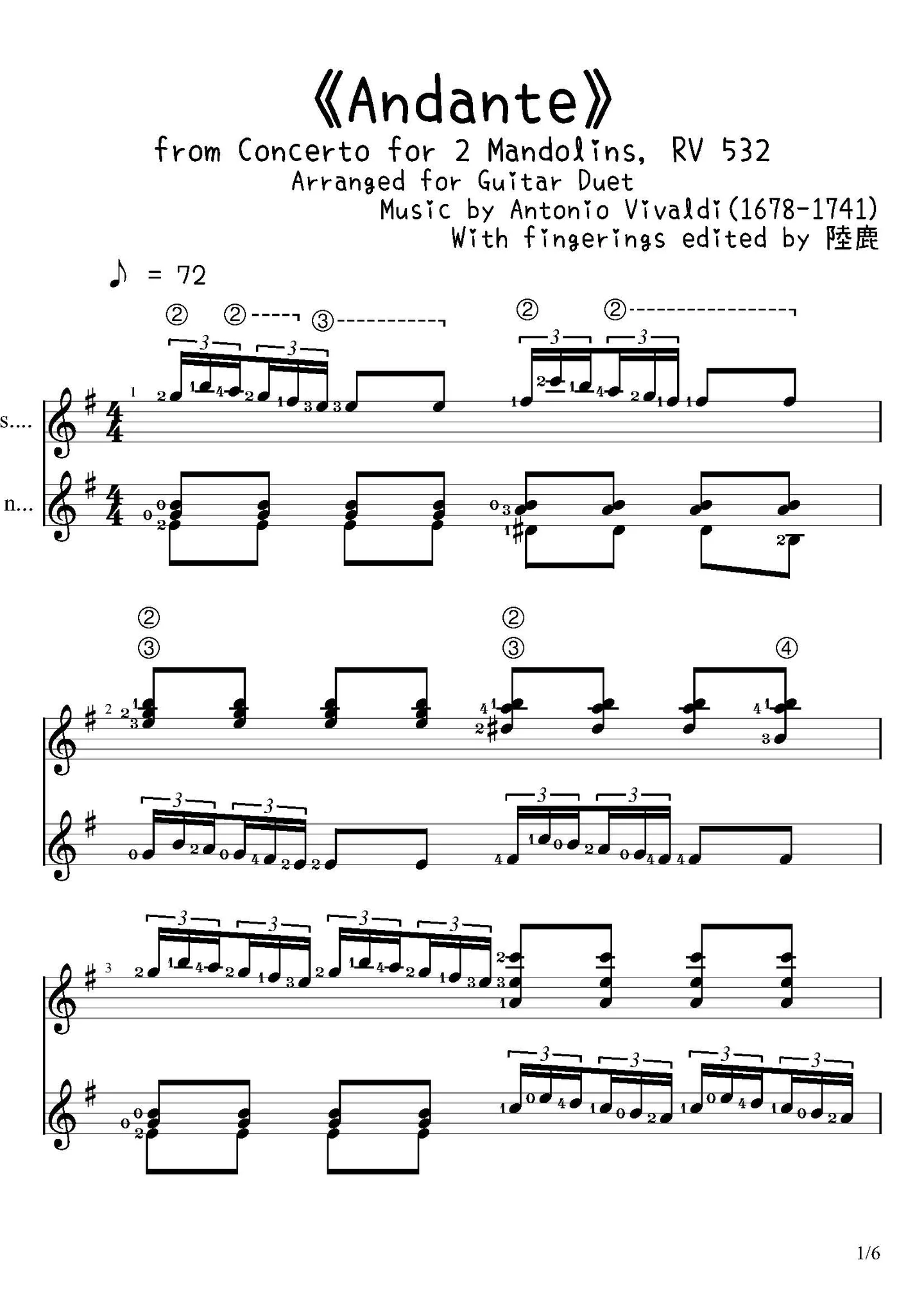 《Andante》Arranged for Guitar Duet - Antonio Vivaldi (1678 - 1741) (Arranged for Guitar Duet) by Antonio Vivaldi (1678 - 1741)