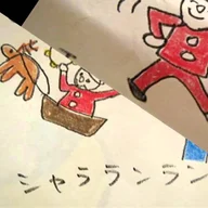 あわてん坊のサンタクロース