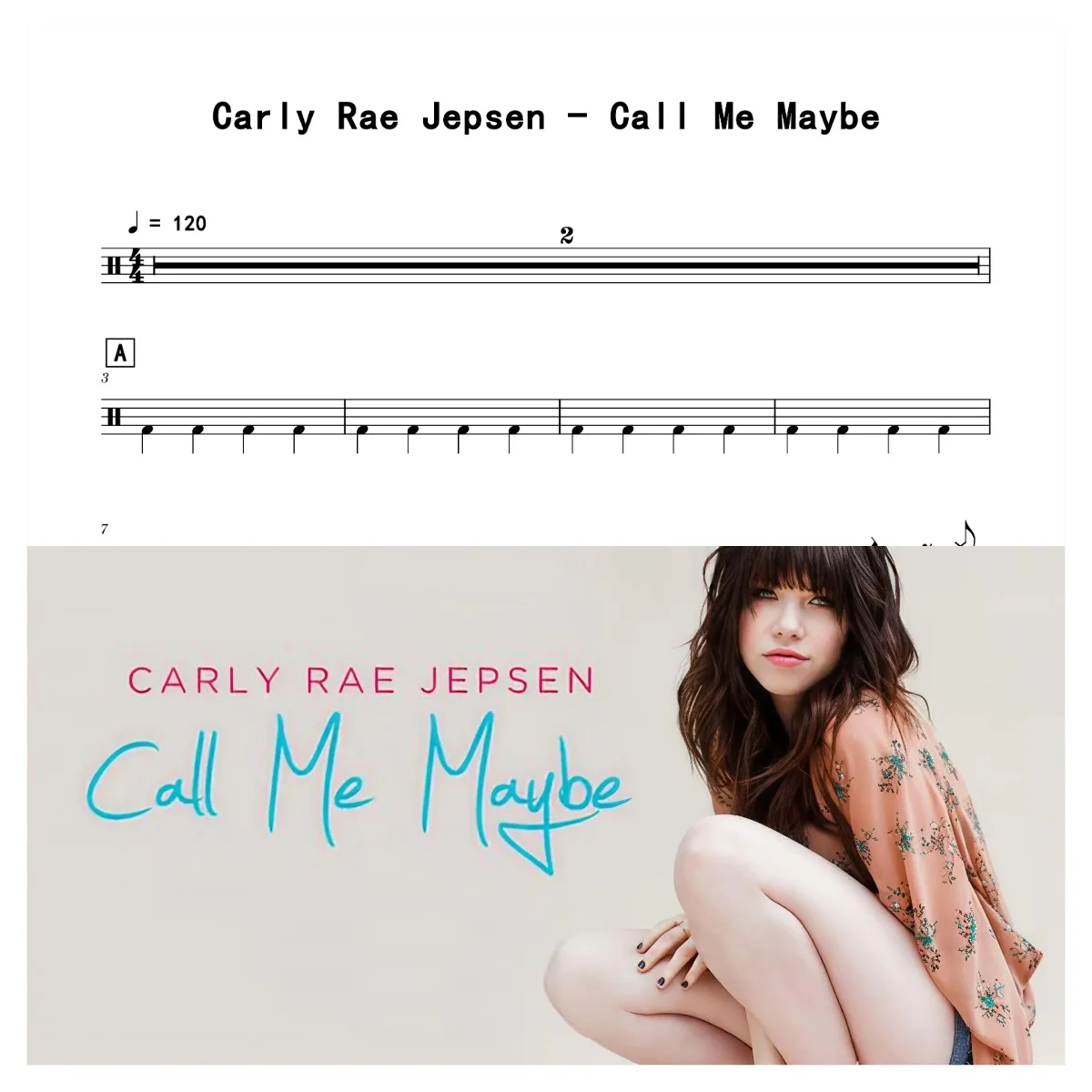Call Me Maybe - Carly Rae Jepsen by 老虎不说谎