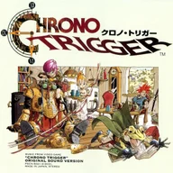 Frog's Theme