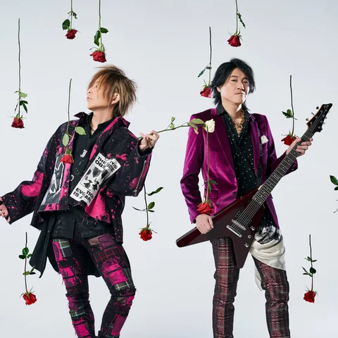 GRANRODEO