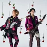 GRANRODEO