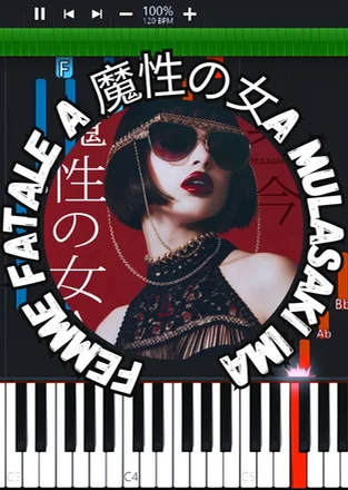 Femme Fatale A - Murasaki ima by Marco D.