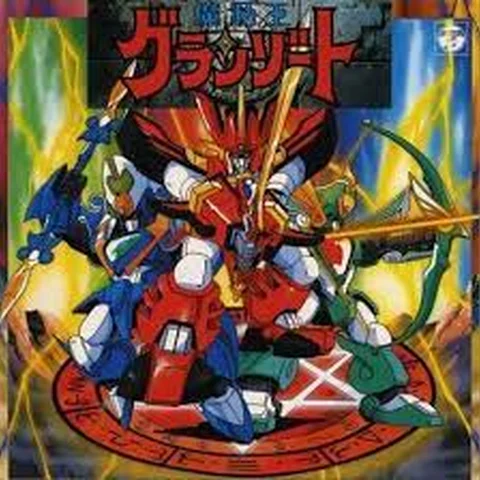 Theme of Mado King Granzort