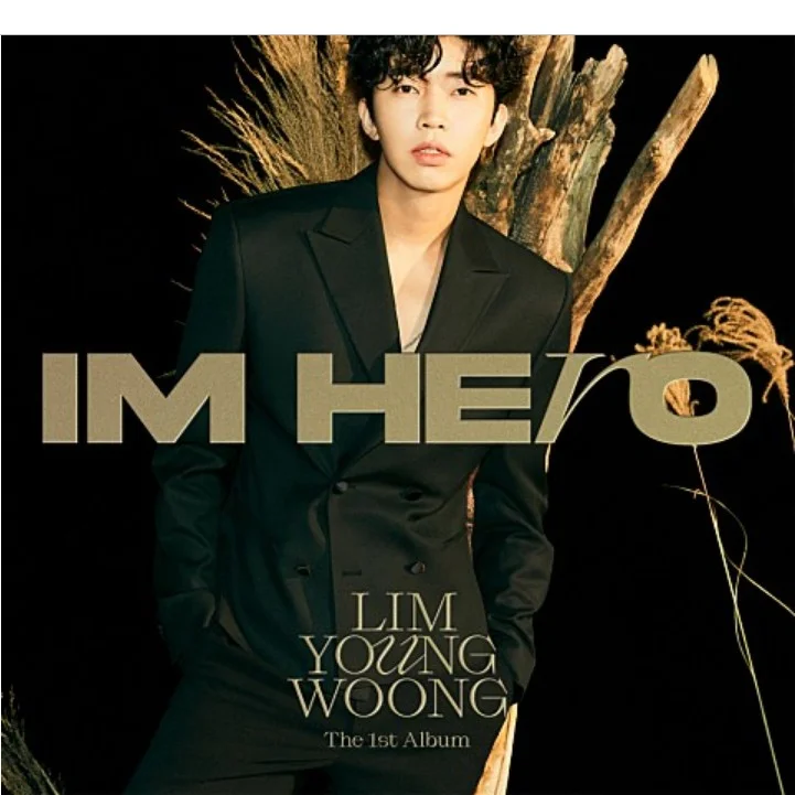 임영웅(Lim Young-woong)-우리들의 블루스(Our Blues) - Our Blues OST (멜로디악보(코드, 가사 포함)) by 힐링플룻 HealingFlute