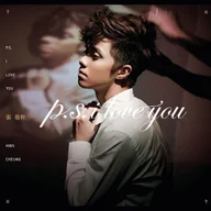P.S. I love you