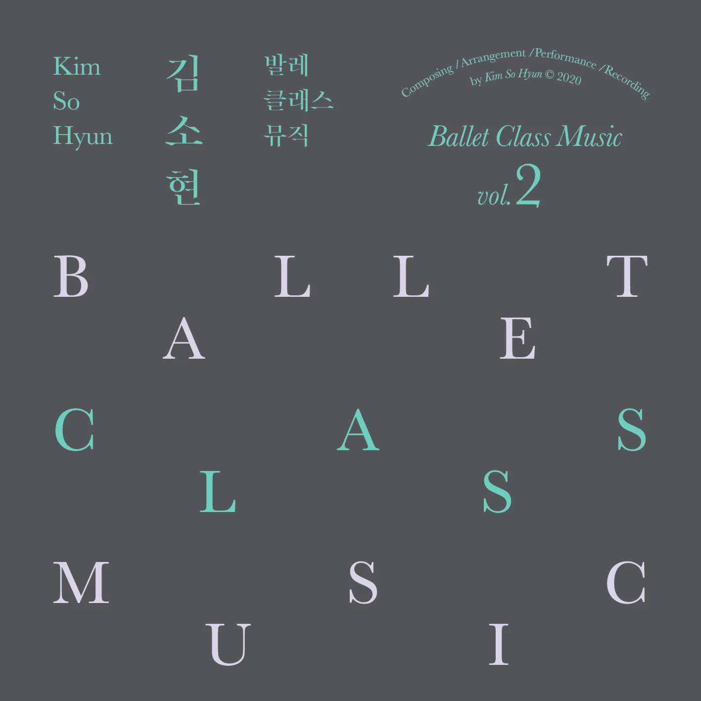 26 Grand allegro I (vol.2) - Kim So Hyun by Kim So Hyun