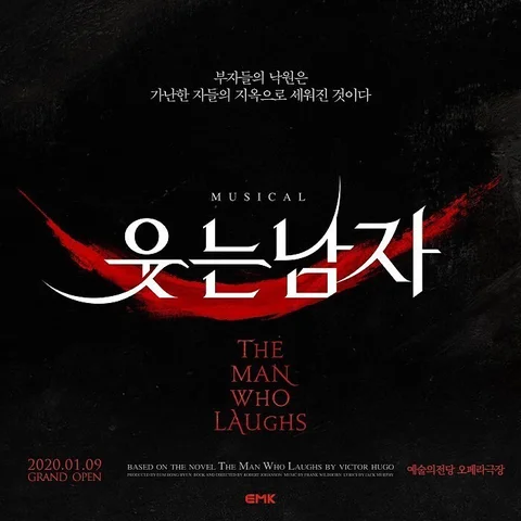 THE MAN WHO LAUGHS