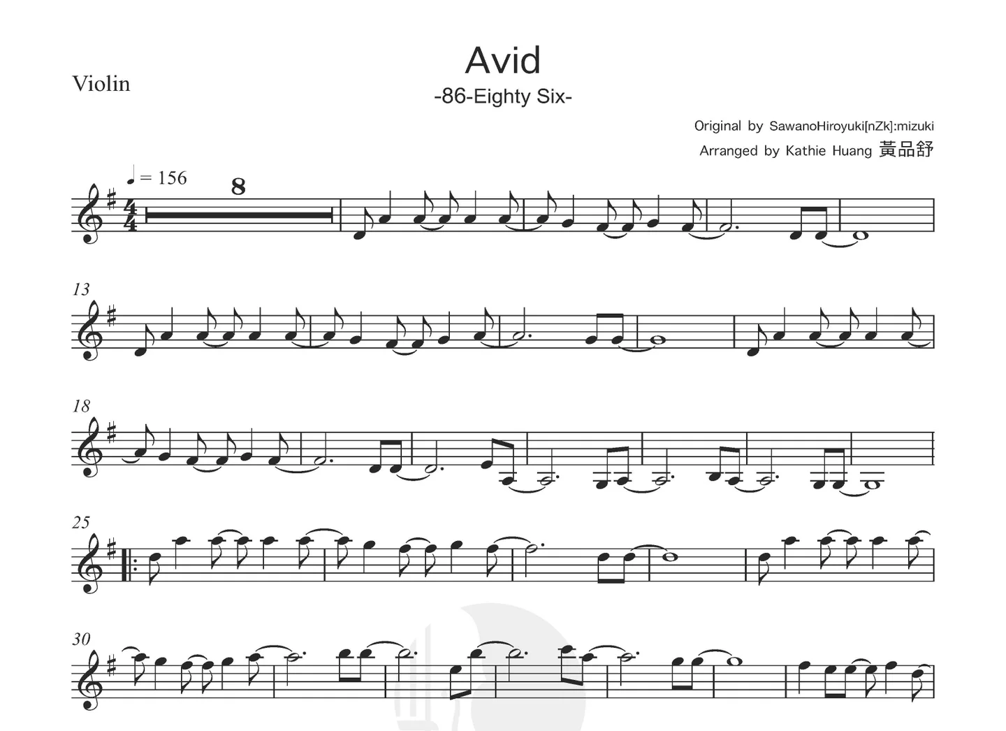 Avid - SawanoHiroyuki[nZk]:mizuki (86-Eighty Six- ED Includes Instrumental) by Kathie Violin 黃品舒小提琴 - Page 2