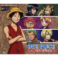 Mother Sea (One Piece)