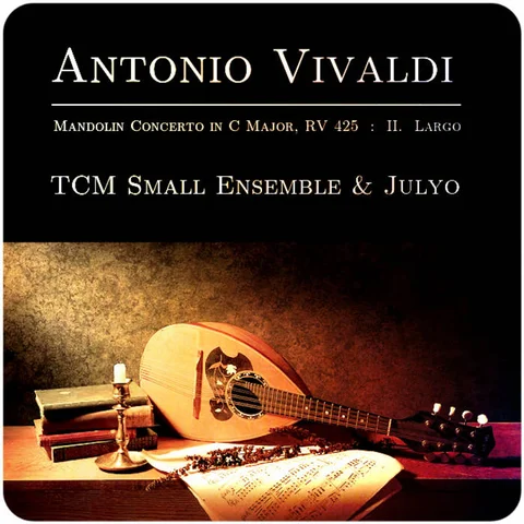 Mandolin Concerto