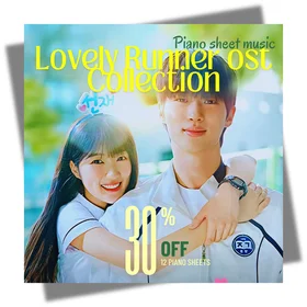 LOVELY RUNNER (선재 업고 튀어) OST COLLECTION