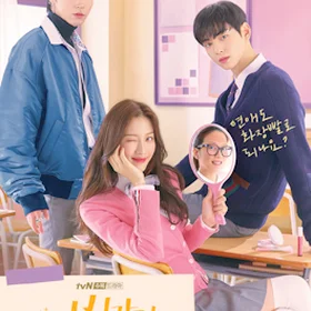 True Beauty OST