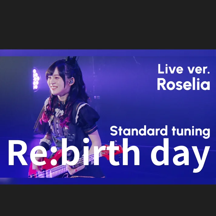 Re:birthday - Roselia (Edelstein Day2 Live ver.) by 雪鹽子