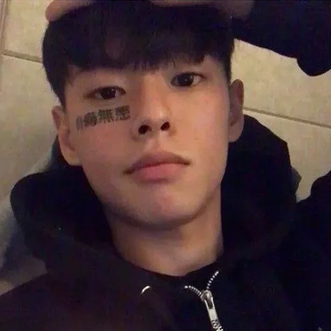 칠린호미