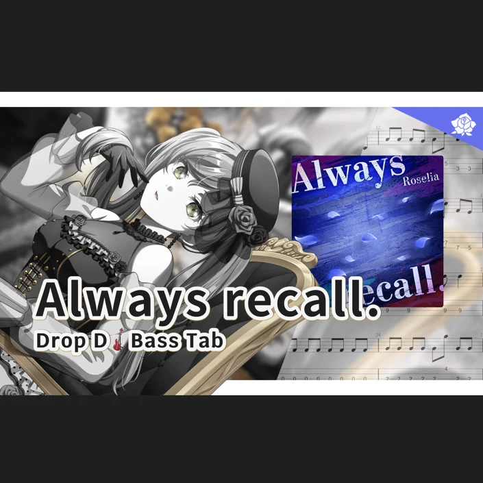 Always recall. - Roselia (short ver.) by Yukishioko