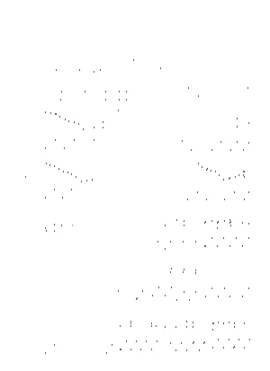 Detective Conan Main Theme (Baker Street Version) - Ono Katuo by Yumiko Nishioka