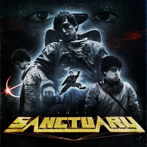 보호구역