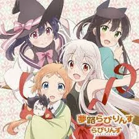 Yumeji Labyrinth (Urara Meirochou)