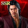 Akiyama  Shun
