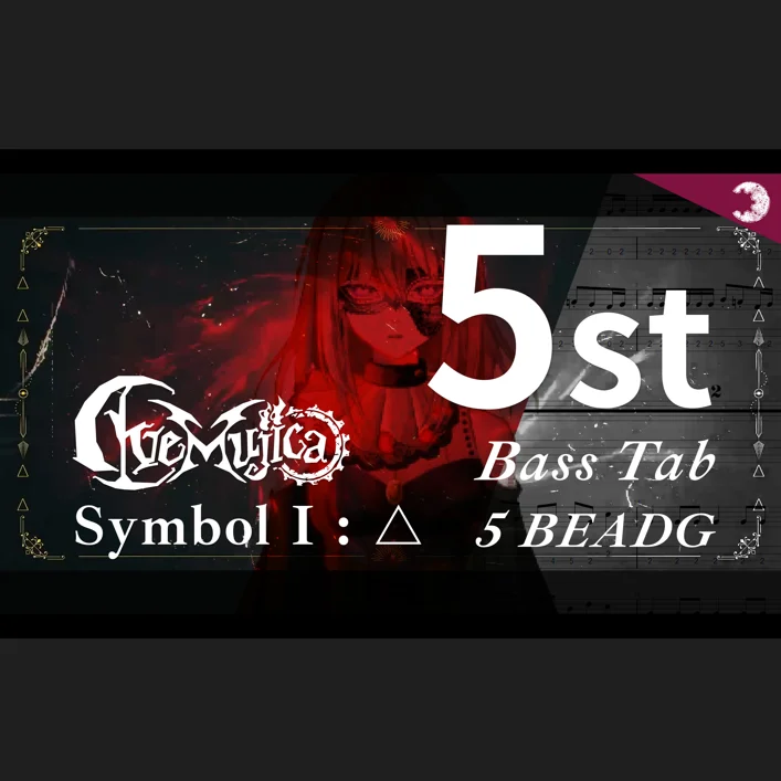 Symbol I : △ - Ave Mujica (5st.ver) by Yukishioko