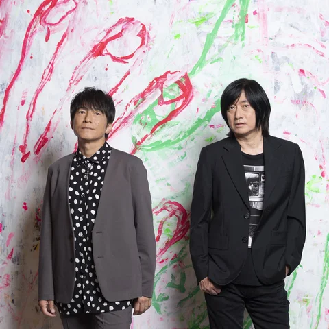 Bank Band