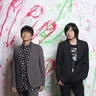 Bank Band