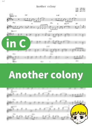 Another colony - TRUE (That Time I Got Reincarnated as a Slime / in C) by muta-sax